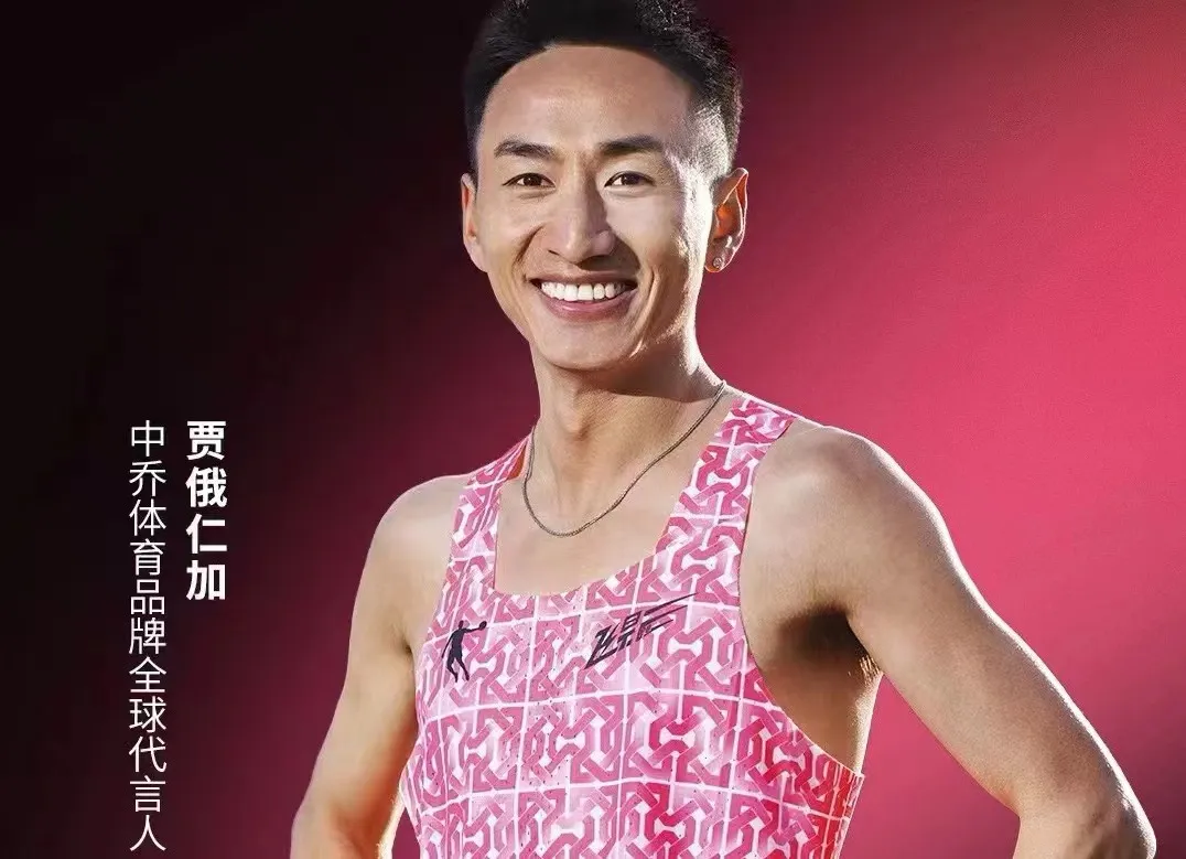 LEwin乐玩-(中国)·顶奢体验