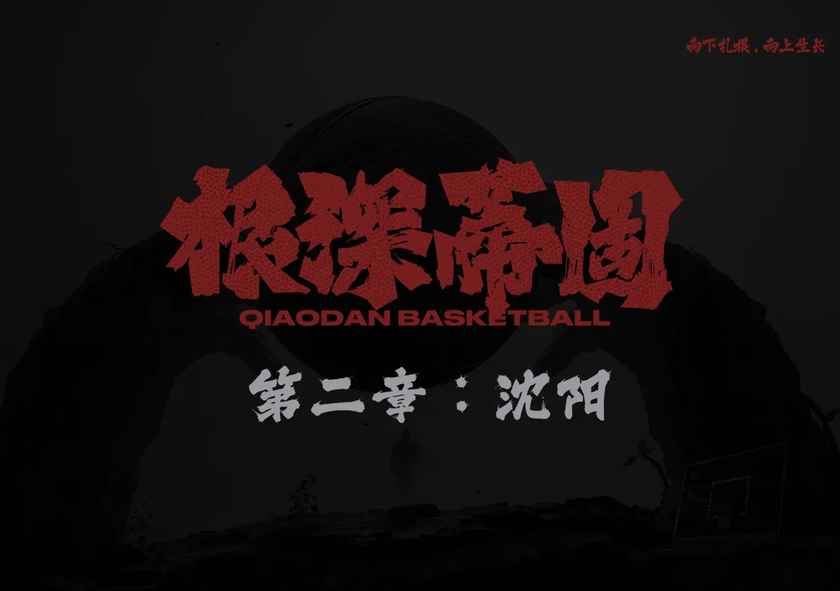 乐玩app下载